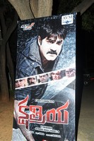 Kshatriya Movie Audio Launch
